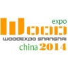 2014第四屆（上海）國(guó)際木業(yè)貿(mào)易博覽會(huì)