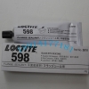 長沙樂泰598內(nèi)燃機(jī)密封膠，衡陽樂泰596硅膠/防水耐高溫