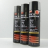 美國3M77不干噴膠，405g家具粘接膠