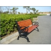濟(jì)南坤健出售便宜、優(yōu)質(zhì)、物美價(jià)廉的休閑椅！