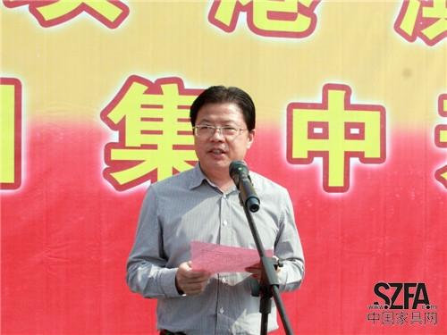 1.縣委副書記、代縣長顧國標(biāo)對新區(qū)家具產(chǎn)業(yè)發(fā)展成效顯著給予高度肯定