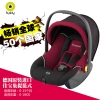 金岸科技提供優(yōu)惠的提籃式兒童汽車安全座椅，是您最好的選擇