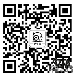 傳統(tǒng)家居聯(lián)姻互聯(lián)網(wǎng) 背后蘊藏的強大商機 傳統(tǒng)家居聯(lián)姻互聯(lián)網(wǎng) 背后蘊藏的強大商機