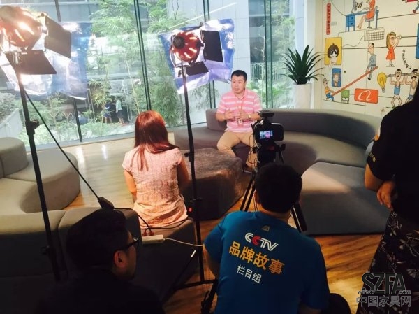 中國(guó)家居電商聯(lián)盟 中國(guó)家居電商聯(lián)盟