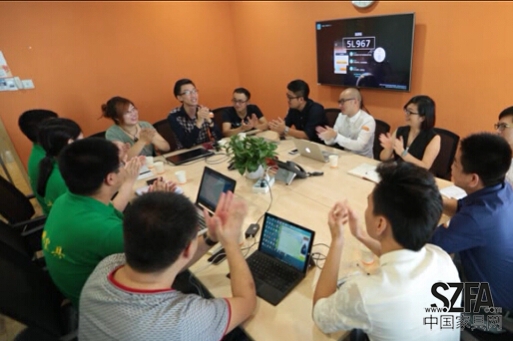 中國(guó)家居電商聯(lián)盟 中國(guó)家居電商聯(lián)盟