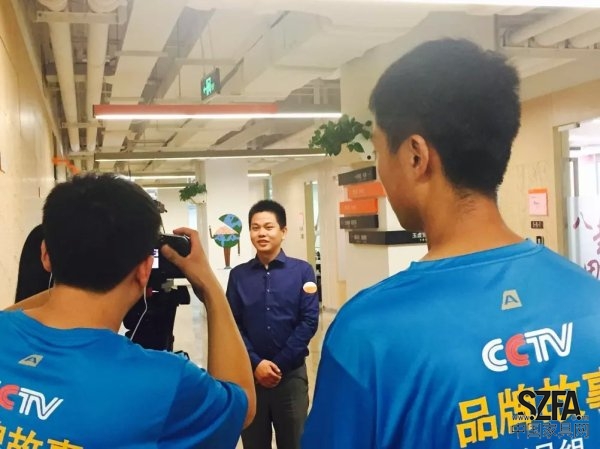 央視《創(chuàng)客中國(guó)》走近中國(guó)家居電商聯(lián)盟 央視《創(chuàng)客中國(guó)》走近中國(guó)家居電商聯(lián)盟