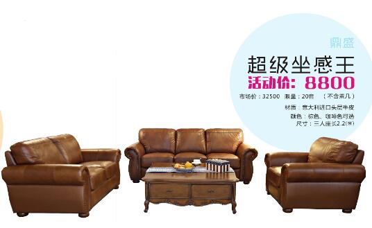 撩妹算什么？520好百年要撩整個(gè)成都！