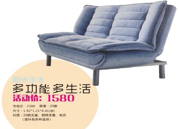 撩妹算什么？520好百年要撩整個(gè)成都！