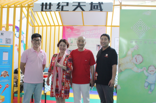 1465865211507516.jpg 4.jpg