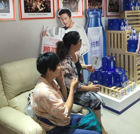 &ldquo;炒米&rdquo;最愛！顧家家居功能沙發(fā)&ldquo;能量艙&rdquo;亮相鄧超粉絲見面會(huì)