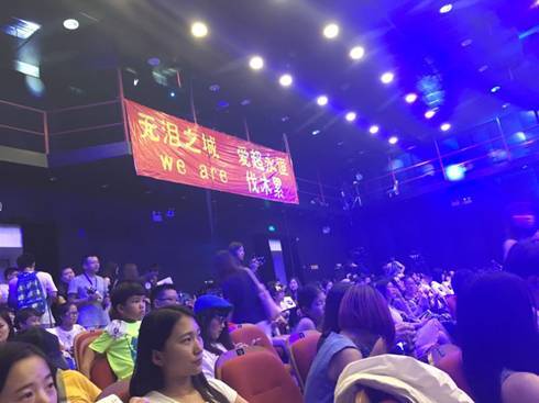 &ldquo;炒米&rdquo;最愛！顧家家居功能沙發(fā)&ldquo;能量艙&rdquo;亮相鄧超粉絲見面會(huì)