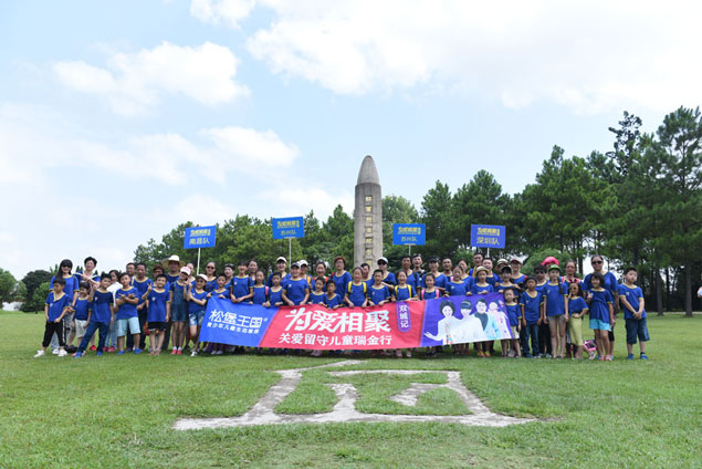 兒童家具-松堡王國關愛留守兒童瑞金行 兒童家具-松堡王國關愛留守兒童瑞金行