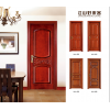 江山好萊客門業(yè)-誠邀代理加盟品牌免漆套裝門，烤漆門，原木門，