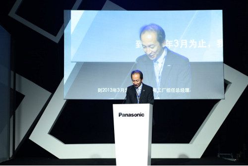 松下開關(guān)新品&ldquo;格彩&rdquo;上市，點(diǎn)亮&ldquo;格調(diào)生活&rdquo;