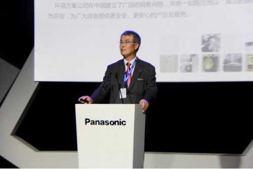 松下開關(guān)新品&ldquo;格彩&rdquo;上市，點(diǎn)亮&ldquo;格調(diào)生活&rdquo;