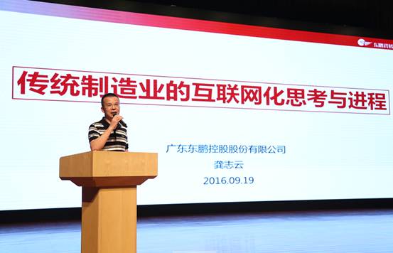 攜手天貓 東箭&ldquo;完整家居新模式&rdquo;引領(lǐng)消費升級,攜手天貓,東箭&ldquo;完整家居新模式&rdquo;引領(lǐng)消費升級