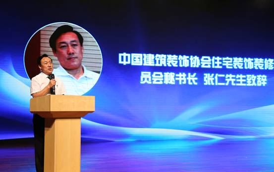 攜手天貓 東箭&ldquo;完整家居新模式&rdquo;引領(lǐng)消費升級,攜手天貓,東箭&ldquo;完整家居新模式&rdquo;引領(lǐng)消費升級