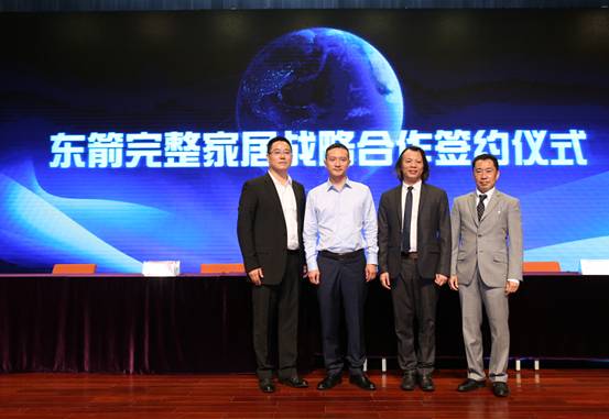 攜手天貓 東箭&ldquo;完整家居新模式&rdquo;引領(lǐng)消費升級,攜手天貓,東箭&ldquo;完整家居新模式&rdquo;引領(lǐng)消費升級