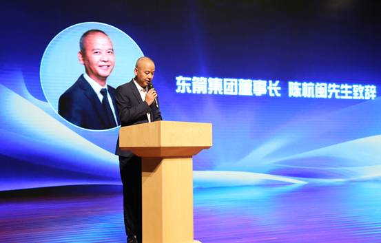 攜手天貓 東箭&ldquo;完整家居新模式&rdquo;引領(lǐng)消費升級,攜手天貓,東箭&ldquo;完整家居新模式&rdquo;引領(lǐng)消費升級