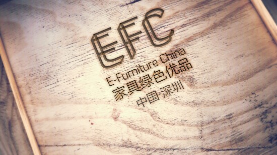 Engraved Wood Mock Up