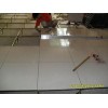 四川優(yōu)質(zhì)全鋼防靜電地板商家，武清防靜電地板