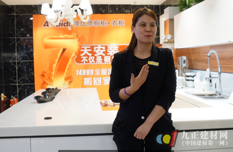 直擊行業(yè)痛點 搶占定制市場 澳比德全屋定制首推“7天安裝”服務(wù)