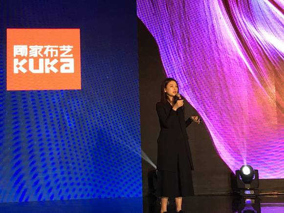 突破，不止一次！---顧家布藝2017新品發(fā)布暨全國事業(yè)伙伴財富大會成功召開！,突破,不止一次！---顧家布藝2017新品發(fā)布暨全國事業(yè)伙伴財富大會成功召開！