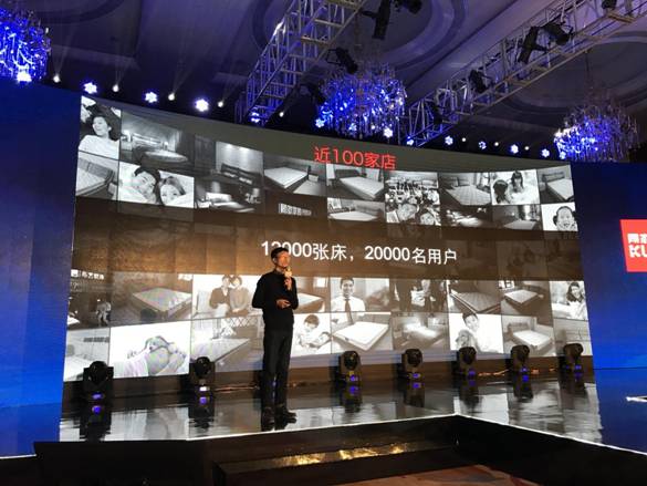 突破，不止一次！---顧家布藝2017新品發(fā)布暨全國事業(yè)伙伴財富大會成功召開！,突破,不止一次！---顧家布藝2017新品發(fā)布暨全國事業(yè)伙伴財富大會成功召開！