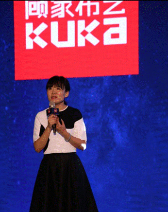 突破，不止一次！---顧家布藝2017新品發(fā)布暨全國事業(yè)伙伴財富大會成功召開！,突破,不止一次！---顧家布藝2017新品發(fā)布暨全國事業(yè)伙伴財富大會成功召開！