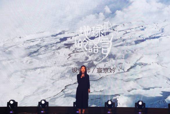 突破，不止一次！---顧家布藝2017新品發(fā)布暨全國事業(yè)伙伴財富大會成功召開！,突破,不止一次！---顧家布藝2017新品發(fā)布暨全國事業(yè)伙伴財富大會成功召開！