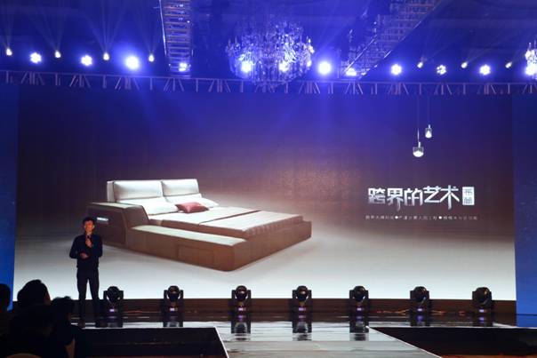 突破，不止一次！---顧家布藝2017新品發(fā)布暨全國事業(yè)伙伴財富大會成功召開！,突破,不止一次！---顧家布藝2017新品發(fā)布暨全國事業(yè)伙伴財富大會成功召開！