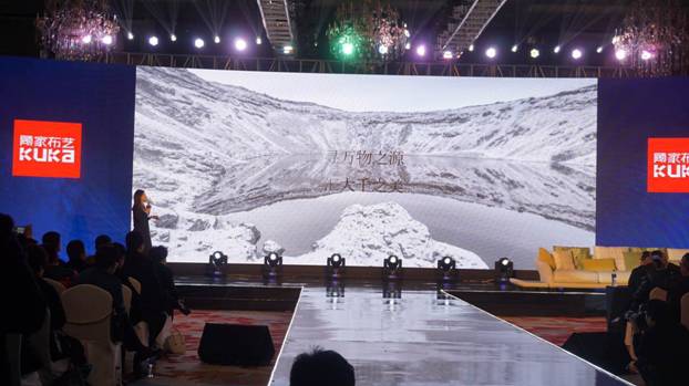 突破，不止一次！---顧家布藝2017新品發(fā)布暨全國事業(yè)伙伴財富大會成功召開！,突破,不止一次！---顧家布藝2017新品發(fā)布暨全國事業(yè)伙伴財富大會成功召開！