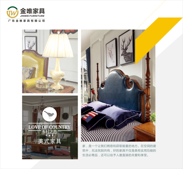 1495618316377063659.png 微信圖片_20170524172404.png