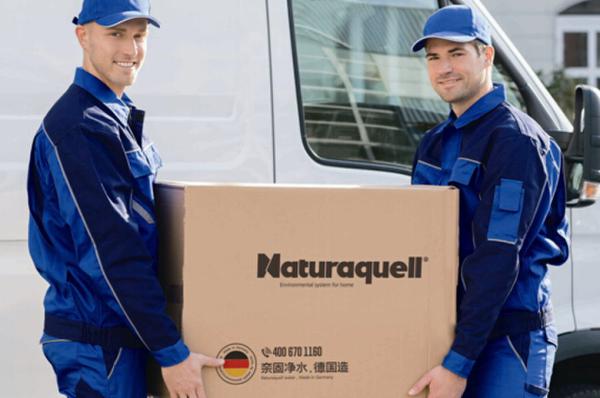 德國奈固：價(jià)值900分鐘的&ldquo;匠心服務(wù)&rdquo;