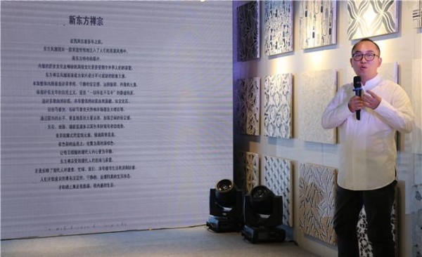 悖論：內(nèi)斂和工匠精神，成就奢華別墅的綻放