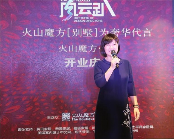 悖論：內(nèi)斂和工匠精神，成就奢華別墅的綻放