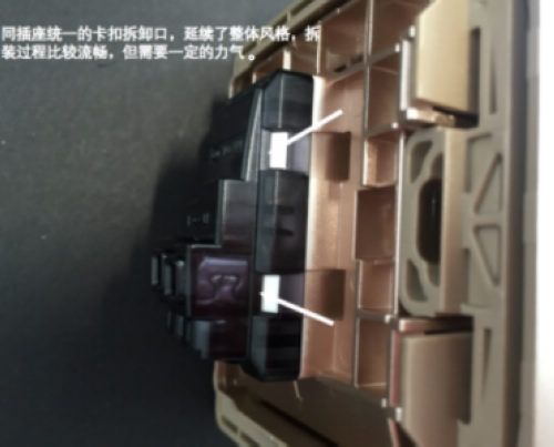 家裝那些事&mdash;3大品牌開關(guān)插座&ldquo;暴力&rdquo;拆解全記錄