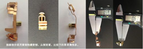 家裝那些事&mdash;3大品牌開關(guān)插座&ldquo;暴力&rdquo;拆解全記錄