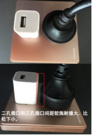 家裝那些事&mdash;3大品牌開關(guān)插座&ldquo;暴力&rdquo;拆解全記錄