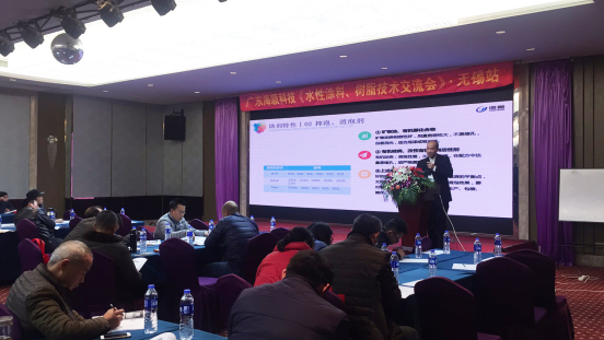 海順科技攜手百家涂料企業(yè)共推&ldquo;油改水&rdquo;,海順科技攜手百家涂料企業(yè)共推&ldquo;油改水&rdquo;