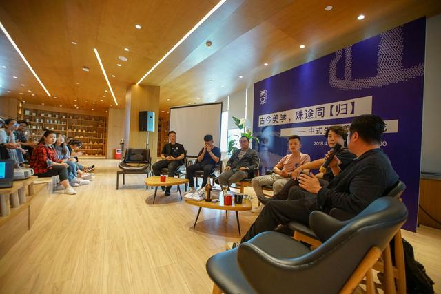 &ldquo;歸&rdquo;當(dāng)代家具設(shè)計巡展于格力地產(chǎn)&middot;無界美術(shù)館開啟