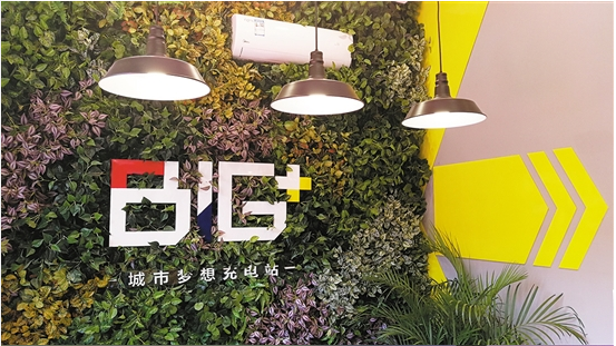 市場(chǎng)前沿:家居企業(yè)爭(zhēng)搶 長(zhǎng)租公寓萬(wàn)億級(jí)市場(chǎng)