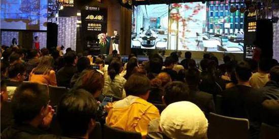 &ldquo;40under40&rdquo;2018全國(guó)啟動(dòng) 梁志天、黃全攜逾千名青年設(shè)計(jì)師燃爆現(xiàn)場(chǎng)！