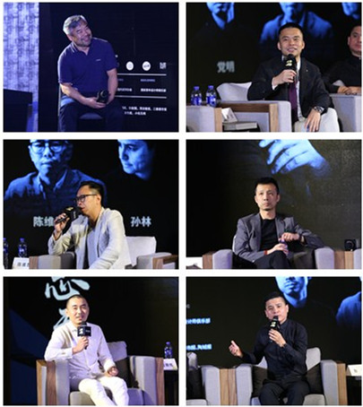 &ldquo;40under40&rdquo;2018全國(guó)啟動(dòng) 梁志天、黃全攜逾千名青年設(shè)計(jì)師燃爆現(xiàn)場(chǎng)！