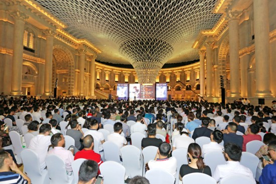 《下一個(gè)十年，你在哪里？》論壇在羅浮宮星座廣場(chǎng)舉辦