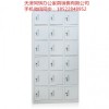 更衣柜，鐵皮柜，雙開門更衣柜，天津更衣柜。