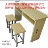 學(xué)生課桌椅，天津同輝樣式齊全。