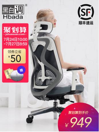 1532424582117445.jpg 圖片5.jpg