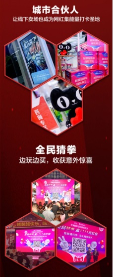 1542088770617404.jpg 5.jpg