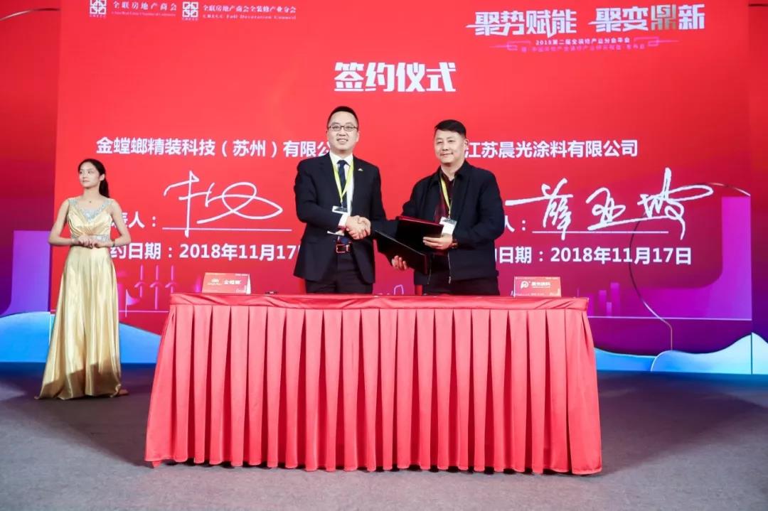 如圖片無法顯示，請刷新頁面